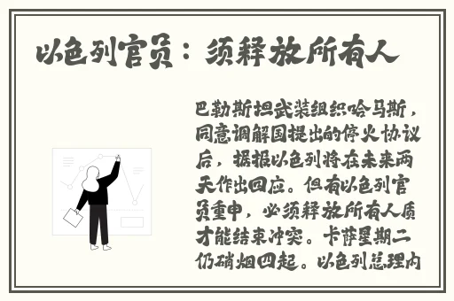 成都私人家庭影院的特点
