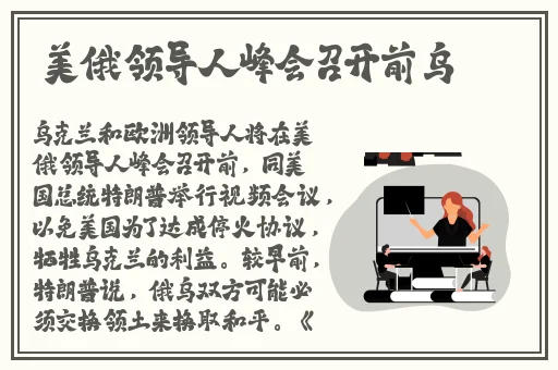 日本一姐r