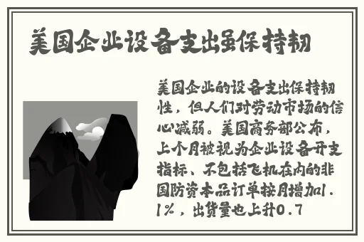 在床上打圤克现场