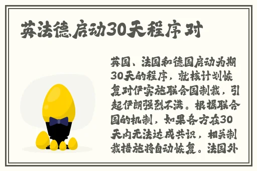 仙踪林娇小4一6XXXⅩ