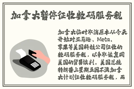 x9x9x9任意槽