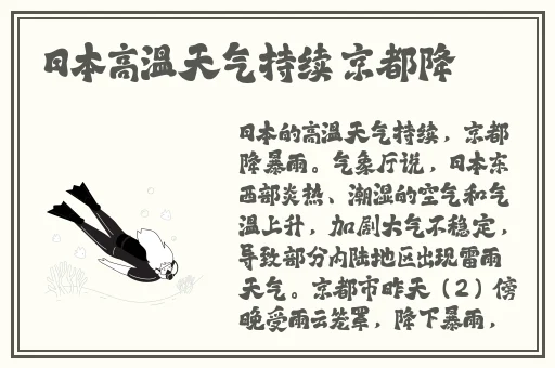 四川14may18_XXXXXLmedjyf