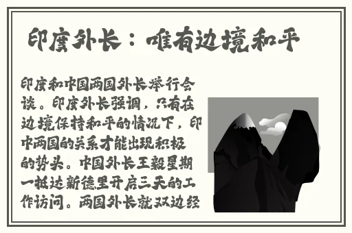 欧产 日产 国产精品