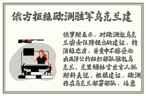 天黑黑影院免费观看视频