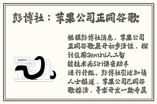 国产精品剧情在线看
