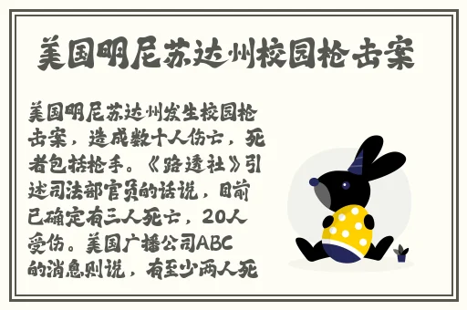 久产久精九国一区