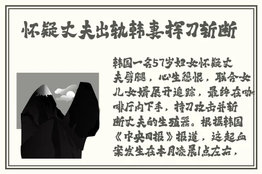 缅北火车227.7mb